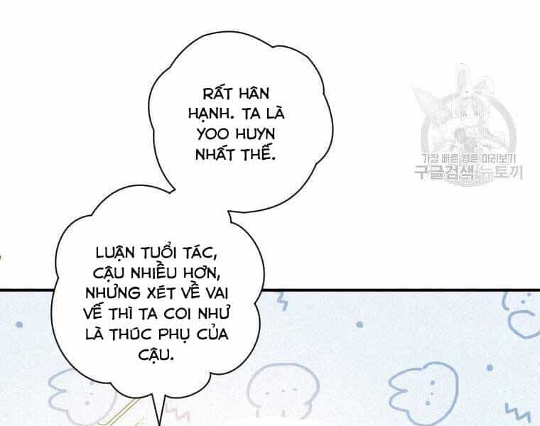 Thời Đại Hoàng Kim Của Thiên Kiếm - Chương 11 - ảnh 55