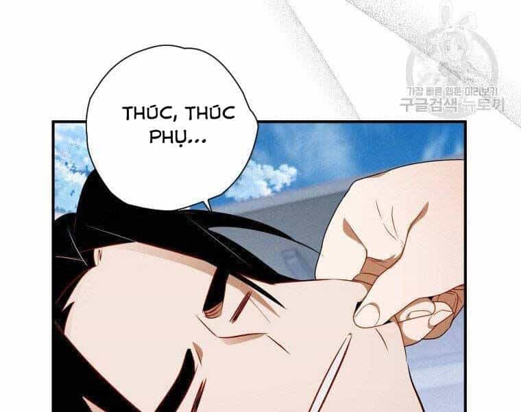 Thời Đại Hoàng Kim Của Thiên Kiếm - Chương 11 - ảnh 65