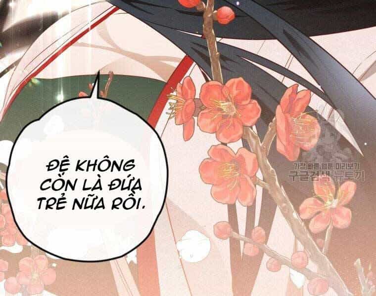 Thời Đại Hoàng Kim Của Thiên Kiếm - Chương 12 - ảnh 108