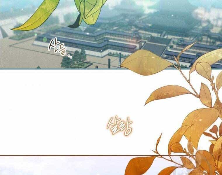 Thời Đại Hoàng Kim Của Thiên Kiếm - Chương 12 - ảnh 124