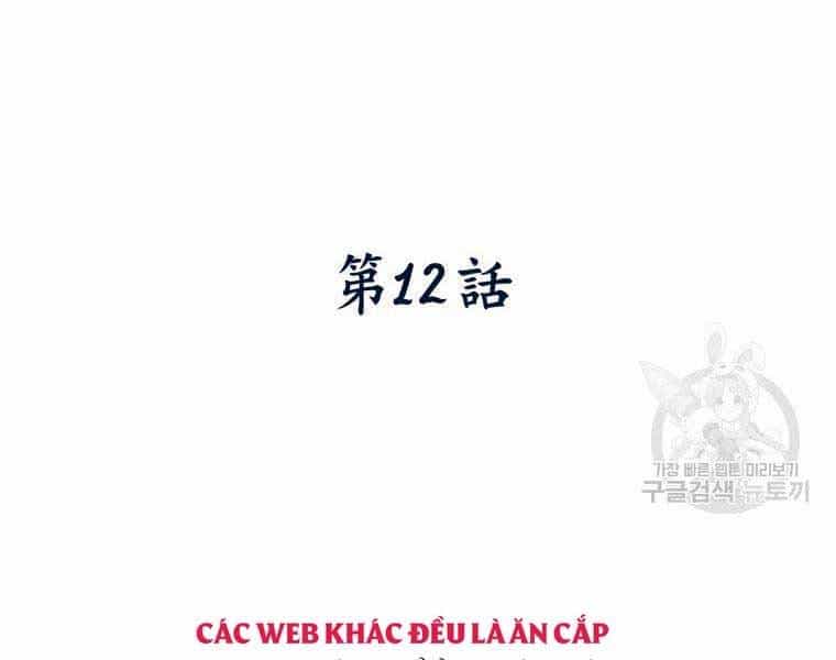 Thời Đại Hoàng Kim Của Thiên Kiếm - Chương 12 - ảnh 13