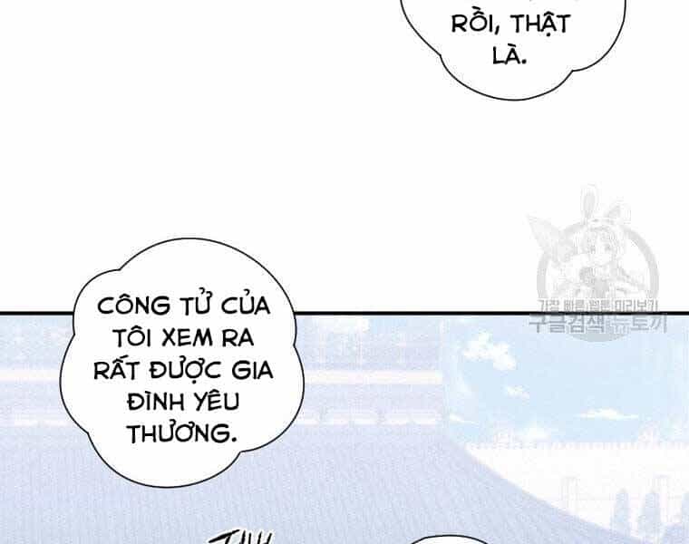 Thời Đại Hoàng Kim Của Thiên Kiếm - Chương 12 - ảnh 25