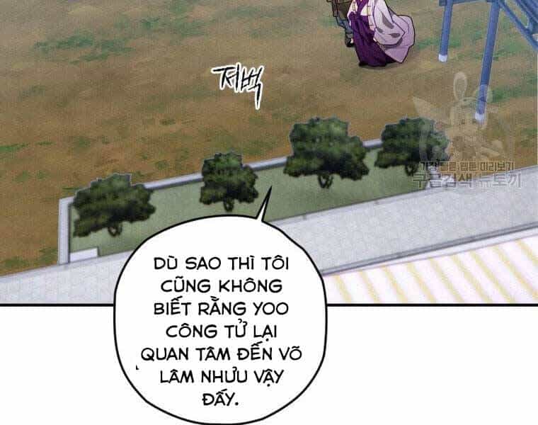 Thời Đại Hoàng Kim Của Thiên Kiếm - Chương 12 - ảnh 27