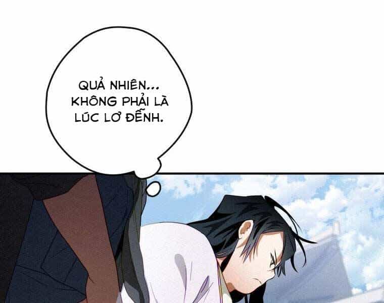 Thời Đại Hoàng Kim Của Thiên Kiếm - Chương 12 - ảnh 56