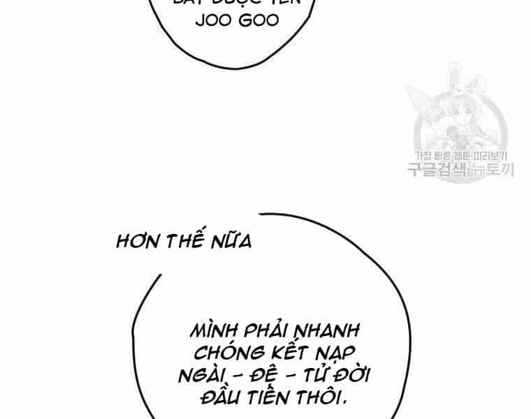 Thời Đại Hoàng Kim Của Thiên Kiếm - Chương 12 - ảnh 59