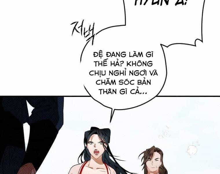 Thời Đại Hoàng Kim Của Thiên Kiếm - Chương 12 - ảnh 77