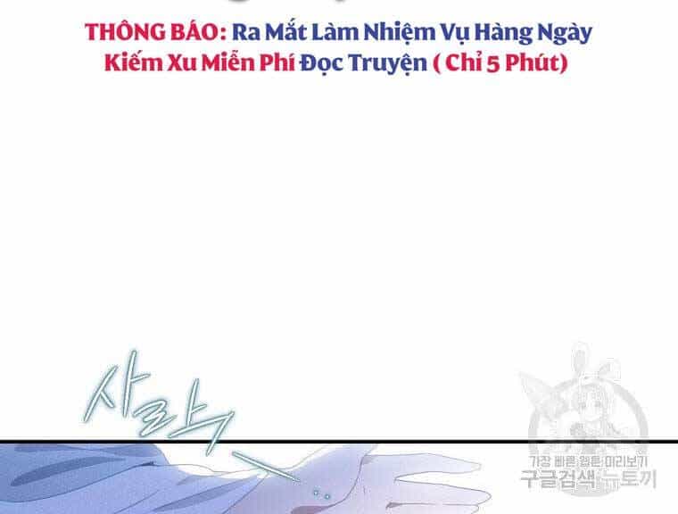 Thời Đại Hoàng Kim Của Thiên Kiếm - Chương 13 - ảnh 132