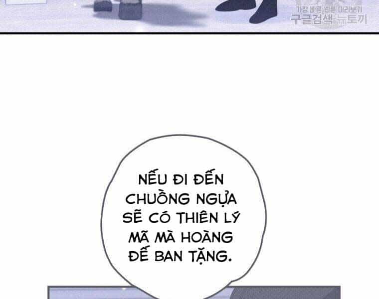 Thời Đại Hoàng Kim Của Thiên Kiếm - Chương 13 - ảnh 154