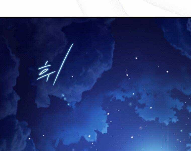 Thời Đại Hoàng Kim Của Thiên Kiếm - Chương 13 - ảnh 162