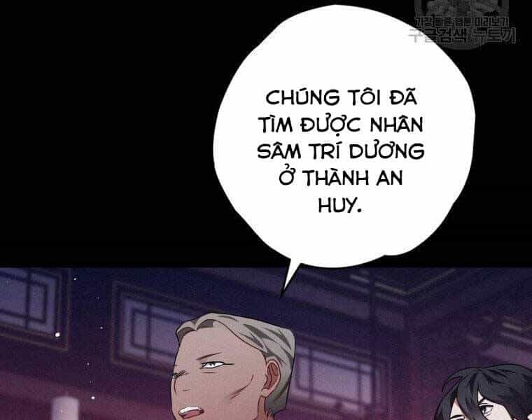 Thời Đại Hoàng Kim Của Thiên Kiếm - Chương 13 - ảnh 209
