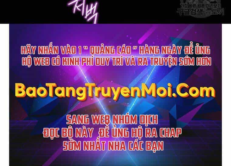 Thời Đại Hoàng Kim Của Thiên Kiếm - Chương 13 - ảnh 220