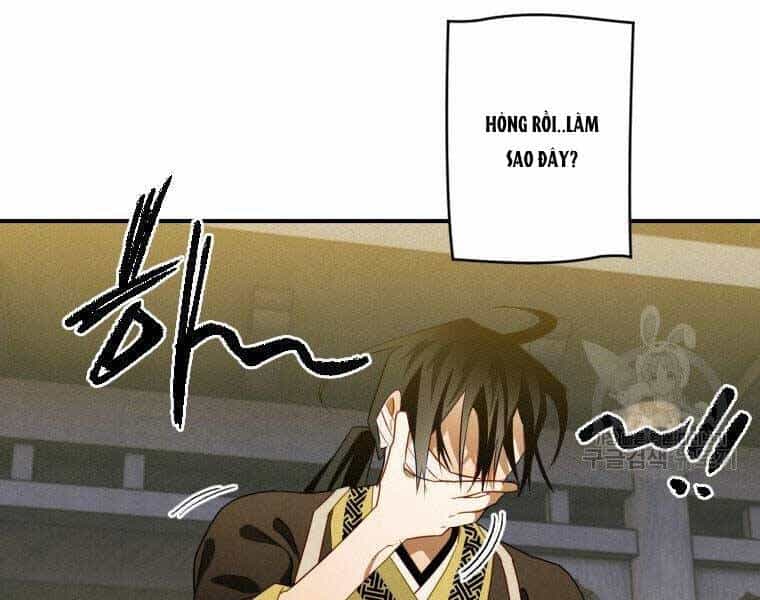 Thời Đại Hoàng Kim Của Thiên Kiếm - Chương 13 - ảnh 24