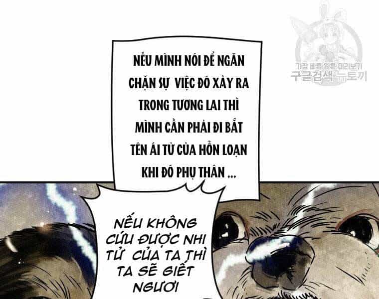Thời Đại Hoàng Kim Của Thiên Kiếm - Chương 13 - ảnh 30
