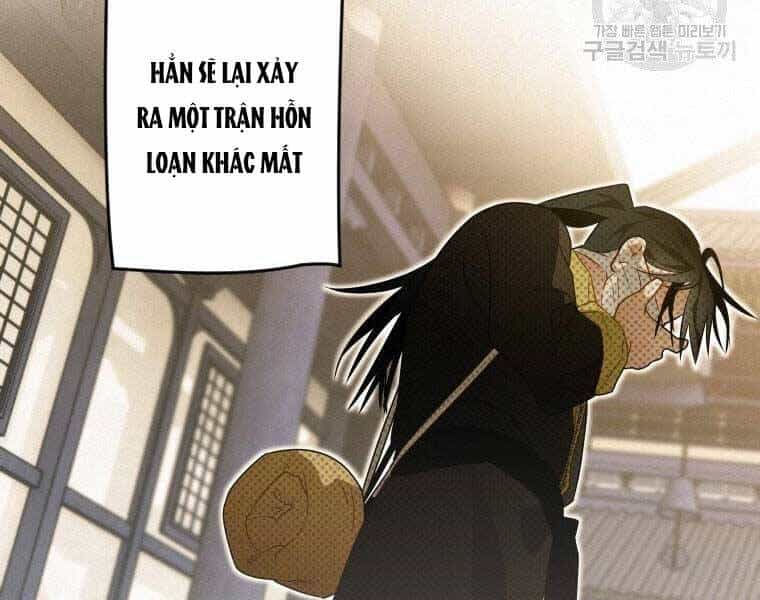 Thời Đại Hoàng Kim Của Thiên Kiếm - Chương 13 - ảnh 32