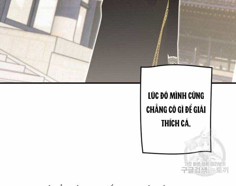 Thời Đại Hoàng Kim Của Thiên Kiếm - Chương 13 - ảnh 33