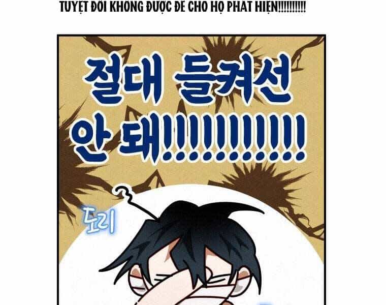 Thời Đại Hoàng Kim Của Thiên Kiếm - Chương 13 - ảnh 34