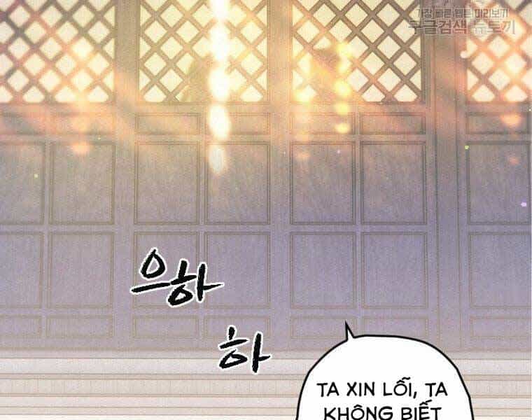 Thời Đại Hoàng Kim Của Thiên Kiếm - Chương 13 - ảnh 65