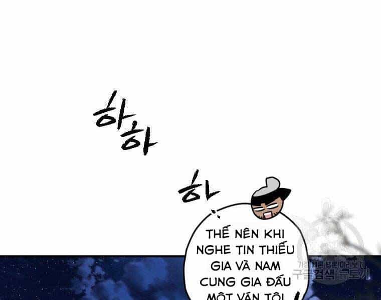 Thời Đại Hoàng Kim Của Thiên Kiếm - Chương 13 - ảnh 77
