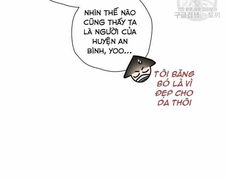Thời Đại Hoàng Kim Của Thiên Kiếm - Chương 14 - ảnh 10