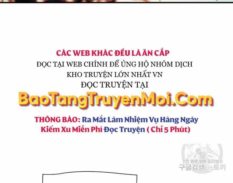 Thời Đại Hoàng Kim Của Thiên Kiếm - Chương 14 - ảnh 107