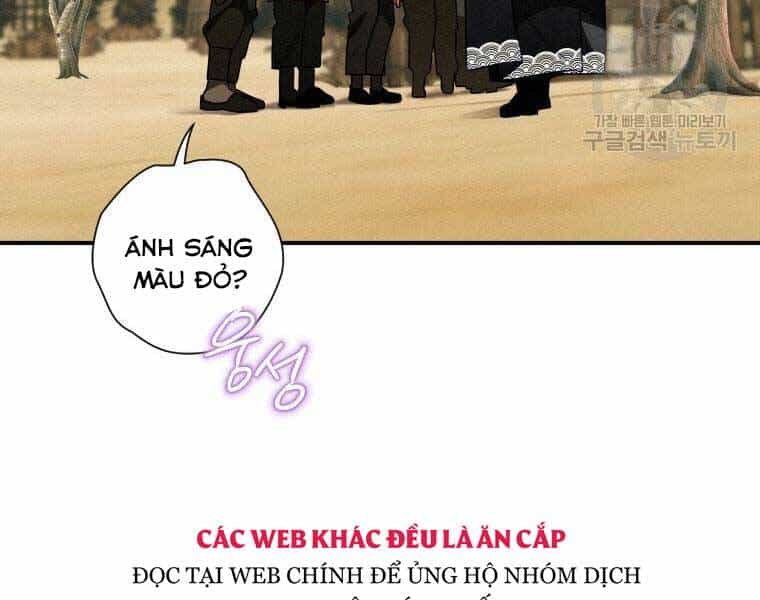 Thời Đại Hoàng Kim Của Thiên Kiếm - Chương 14 - ảnh 19