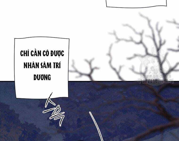 Thời Đại Hoàng Kim Của Thiên Kiếm - Chương 14 - ảnh 208