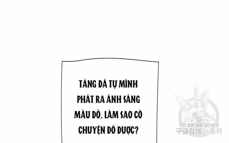 Thời Đại Hoàng Kim Của Thiên Kiếm - Chương 14 - ảnh 24