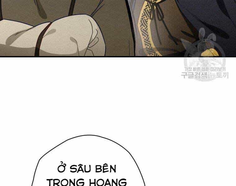 Thời Đại Hoàng Kim Của Thiên Kiếm - Chương 14 - ảnh 41