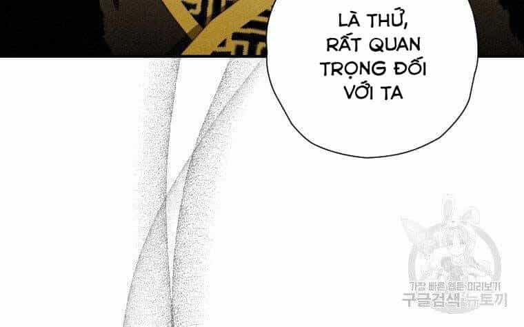 Thời Đại Hoàng Kim Của Thiên Kiếm - Chương 14 - ảnh 72