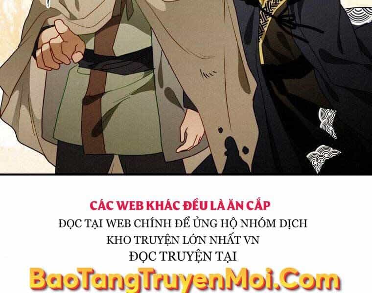 Thời Đại Hoàng Kim Của Thiên Kiếm - Chương 14 - ảnh 84