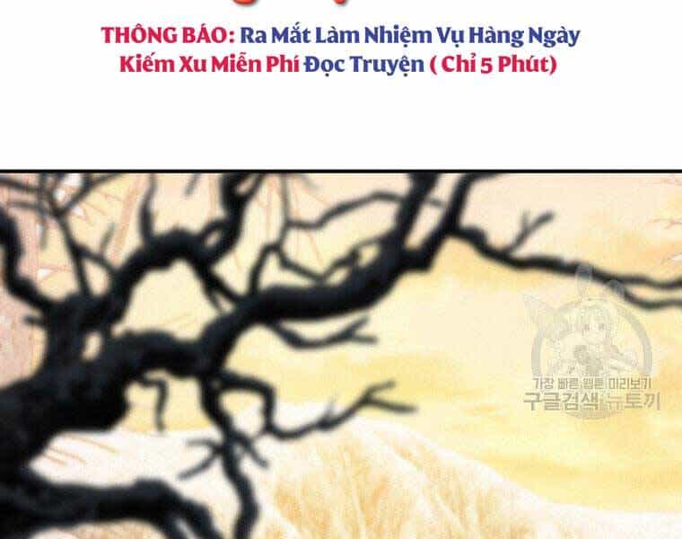 Thời Đại Hoàng Kim Của Thiên Kiếm - Chương 14 - ảnh 85