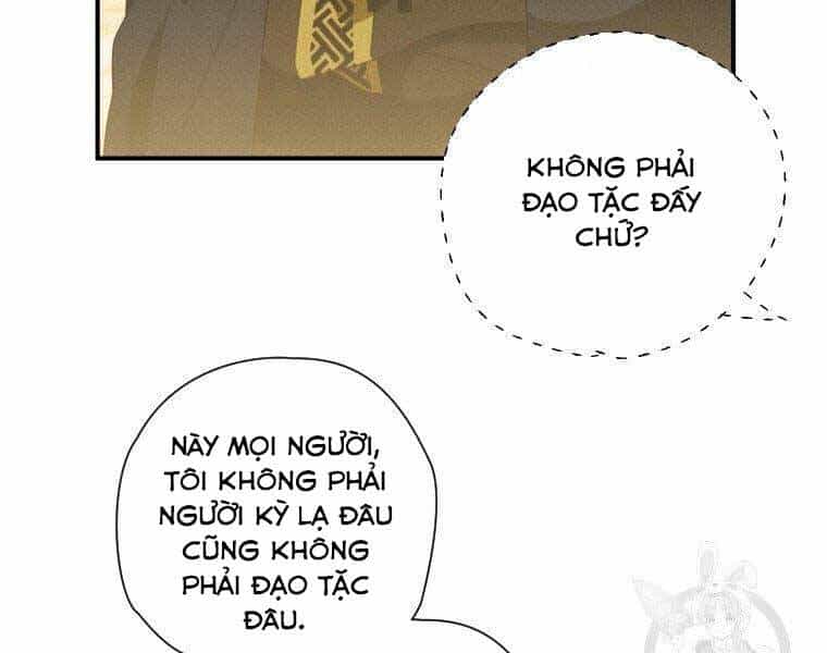 Thời Đại Hoàng Kim Của Thiên Kiếm - Chương 14 - ảnh 9