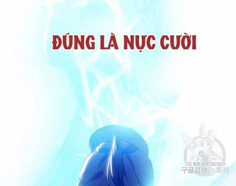 Thời Đại Hoàng Kim Của Thiên Kiếm - Chương 15 - ảnh 11