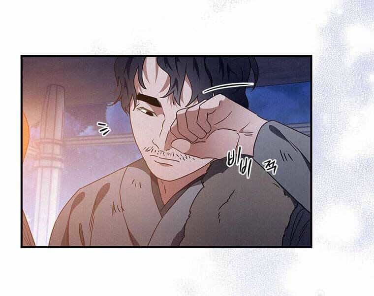 Thời Đại Hoàng Kim Của Thiên Kiếm - Chương 15 - ảnh 128