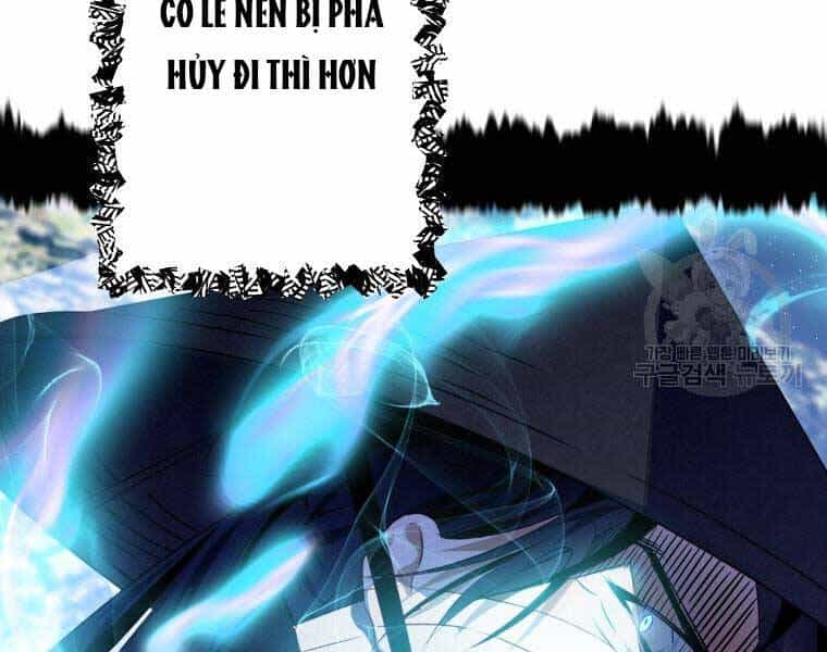 Thời Đại Hoàng Kim Của Thiên Kiếm - Chương 15 - ảnh 15