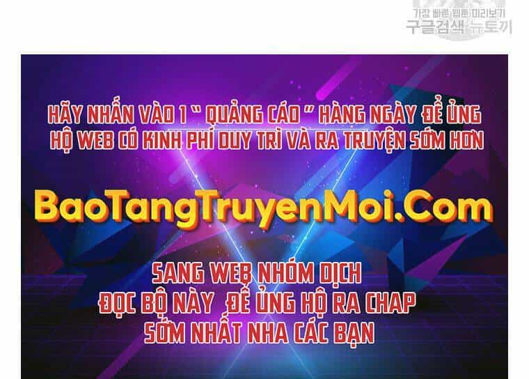 Thời Đại Hoàng Kim Của Thiên Kiếm - Chương 15 - ảnh 220