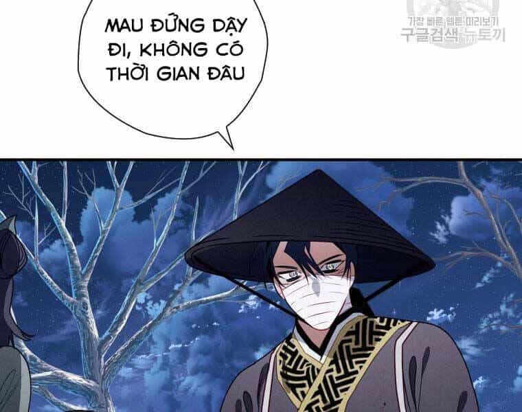 Thời Đại Hoàng Kim Của Thiên Kiếm - Chương 15 - ảnh 54