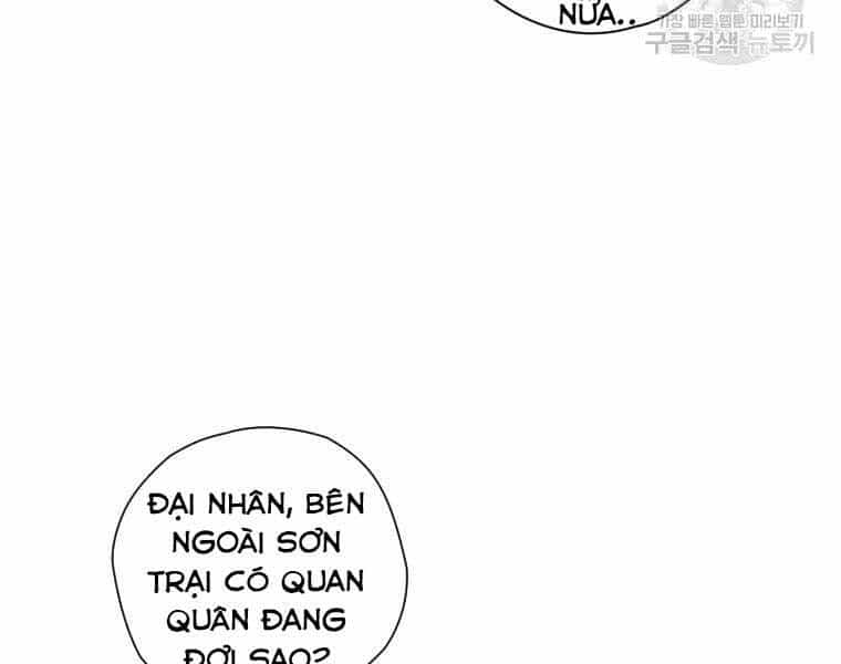 Thời Đại Hoàng Kim Của Thiên Kiếm - Chương 15 - ảnh 87