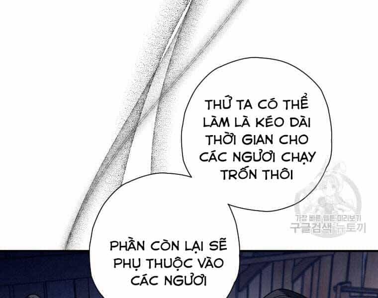 Thời Đại Hoàng Kim Của Thiên Kiếm - Chương 15 - ảnh 90