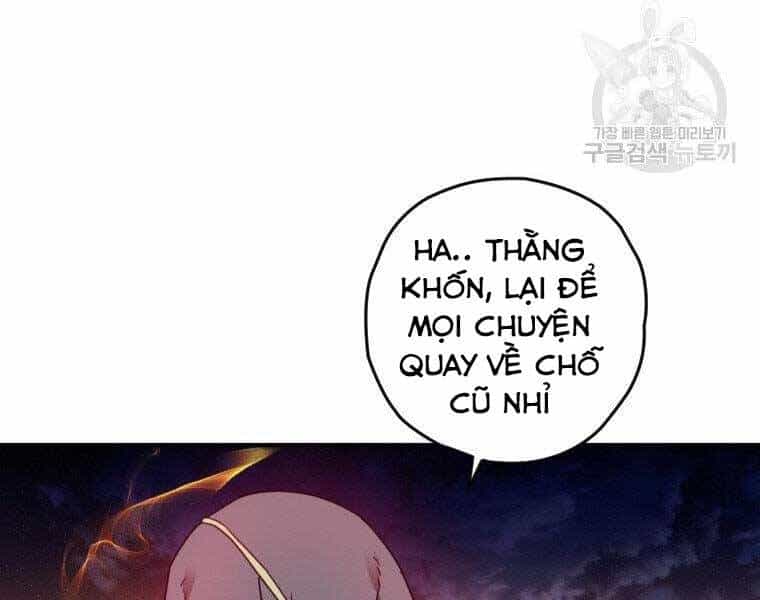Thời Đại Hoàng Kim Của Thiên Kiếm - Chương 16 - ảnh 198
