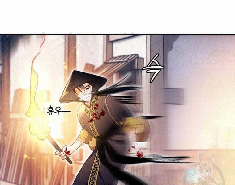 Thời Đại Hoàng Kim Của Thiên Kiếm - Chương 16 - ảnh 20