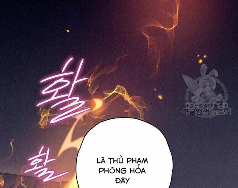 Thời Đại Hoàng Kim Của Thiên Kiếm - Chương 16 - ảnh 4
