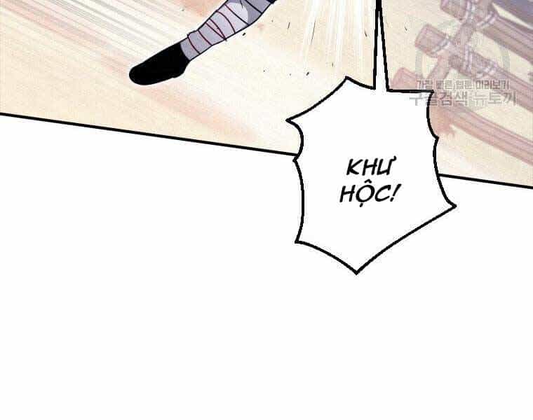 Thời Đại Hoàng Kim Của Thiên Kiếm - Chương 16 - ảnh 40