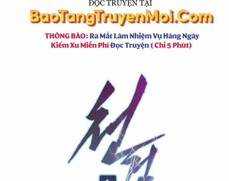 Thời Đại Hoàng Kim Của Thiên Kiếm - Chương 16 - ảnh 8