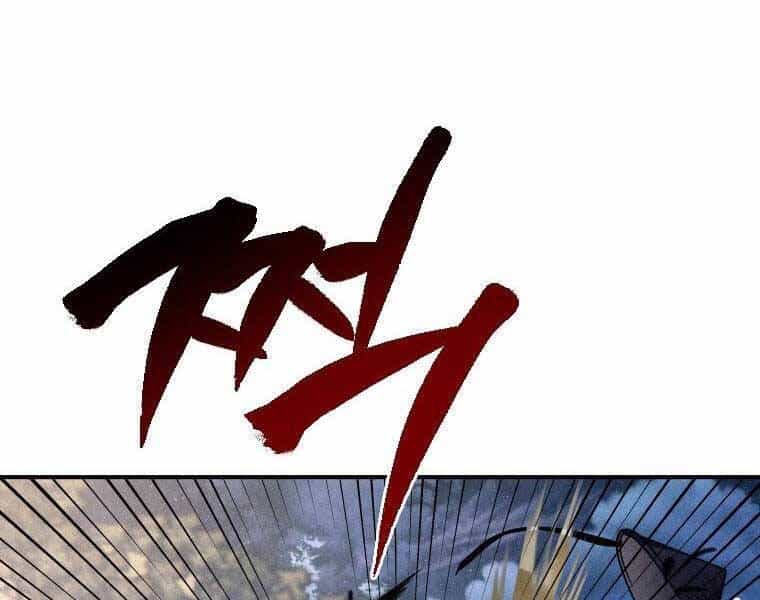 Thời Đại Hoàng Kim Của Thiên Kiếm - Chương 16 - ảnh 96