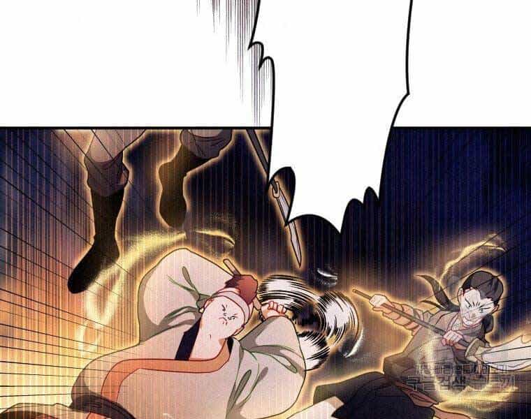 Thời Đại Hoàng Kim Của Thiên Kiếm - Chương 17 - ảnh 11