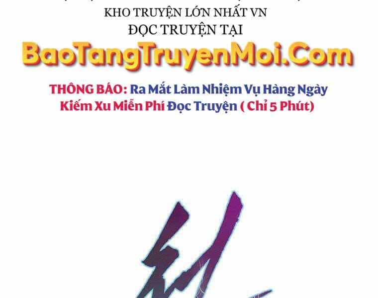 Thời Đại Hoàng Kim Của Thiên Kiếm - Chương 17 - ảnh 16