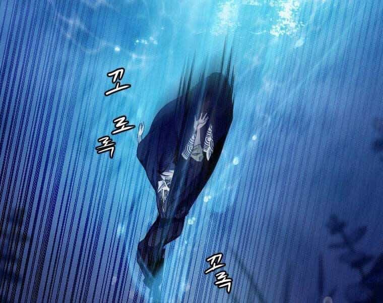 Thời Đại Hoàng Kim Của Thiên Kiếm - Chương 17 - ảnh 211