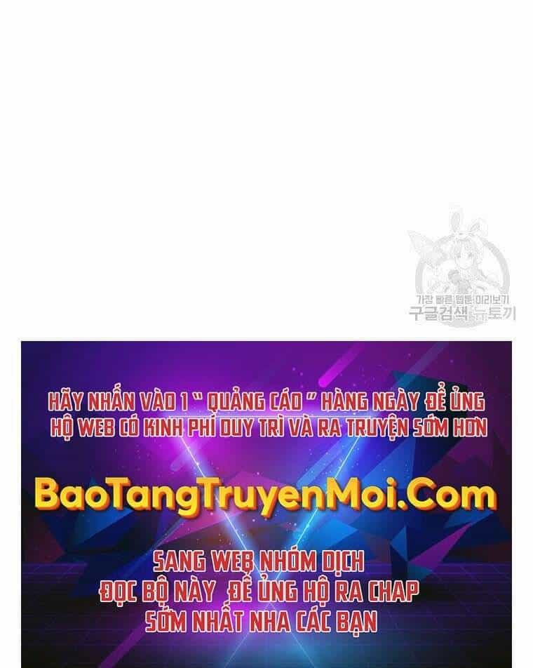 Thời Đại Hoàng Kim Của Thiên Kiếm - Chương 17 - ảnh 230