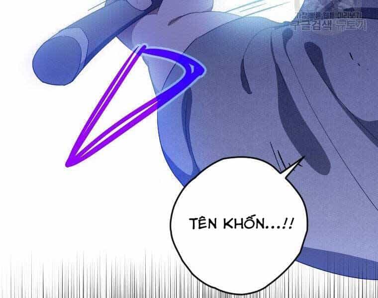 Thời Đại Hoàng Kim Của Thiên Kiếm - Chương 17 - ảnh 34